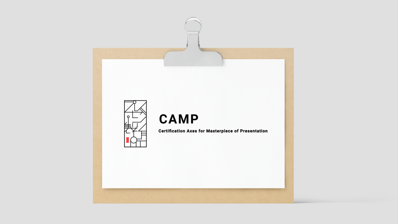 「CAMP」