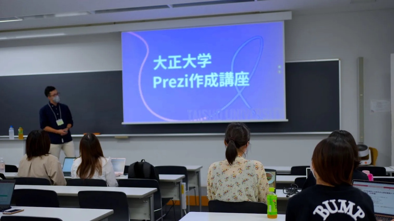 大正大学のPreziプレゼンテーション研修サムネイル